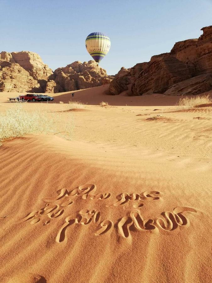 Wadi Rum Moon Camp Εξωτερικό φωτογραφία